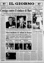 giornale/CFI0354070/1991/n. 165 del 14 agosto